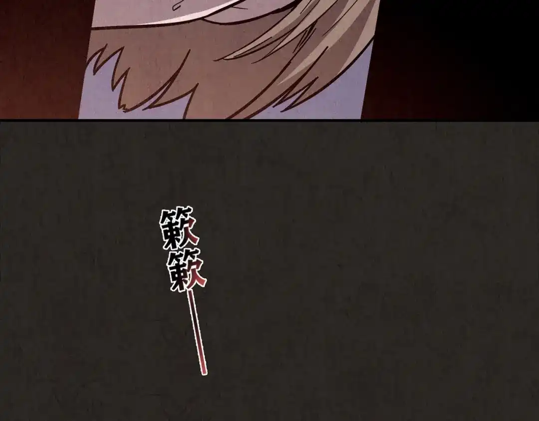 第234页