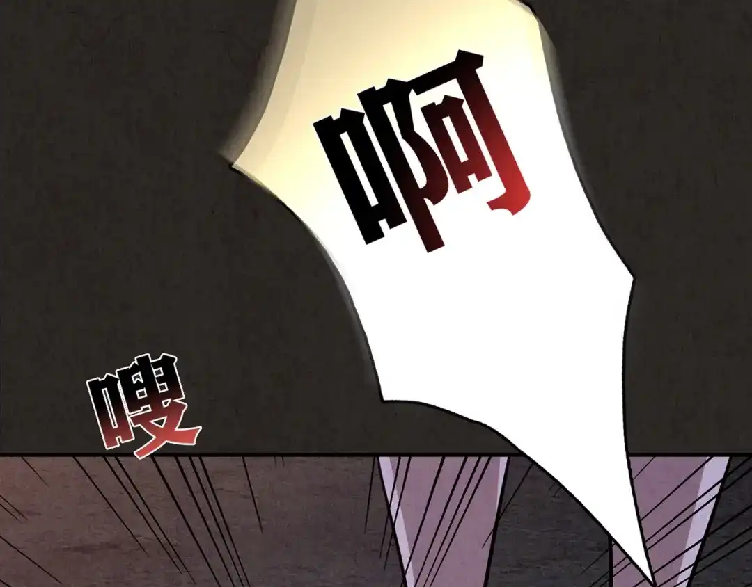 第240页