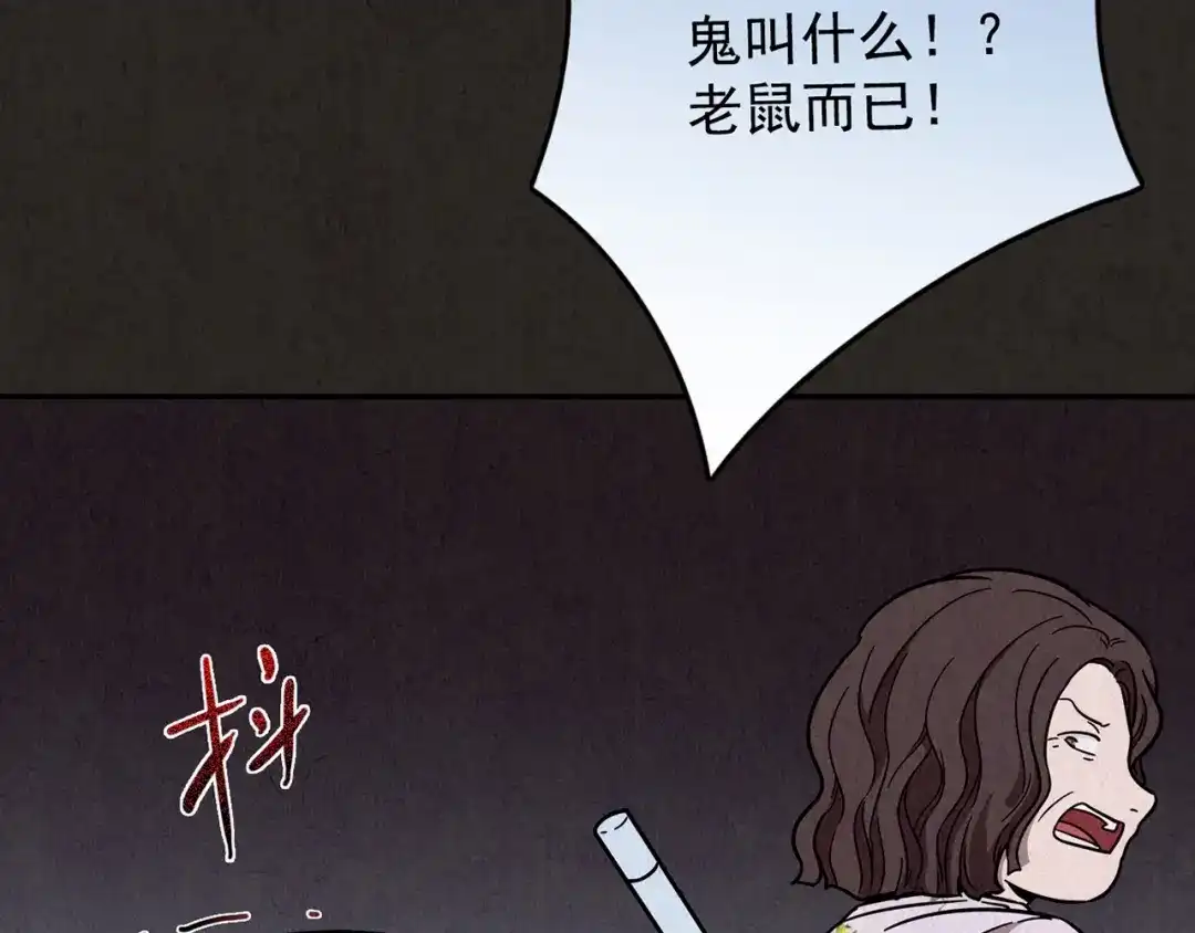 第243页