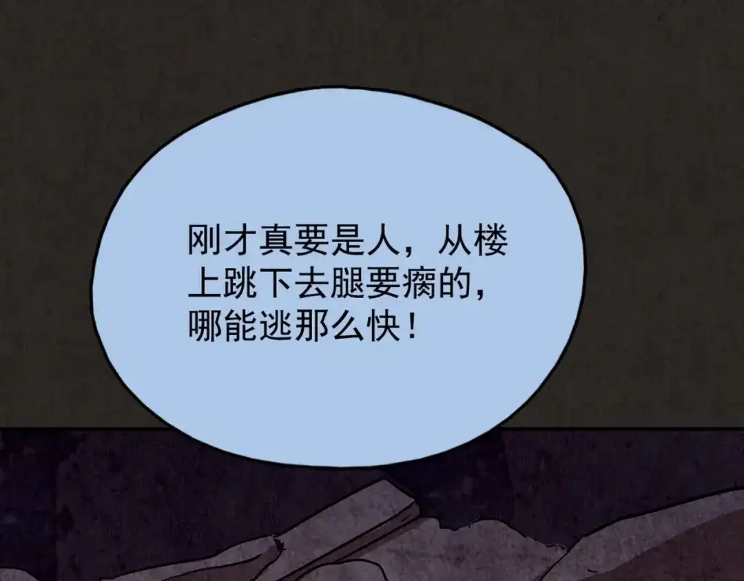 第245页
