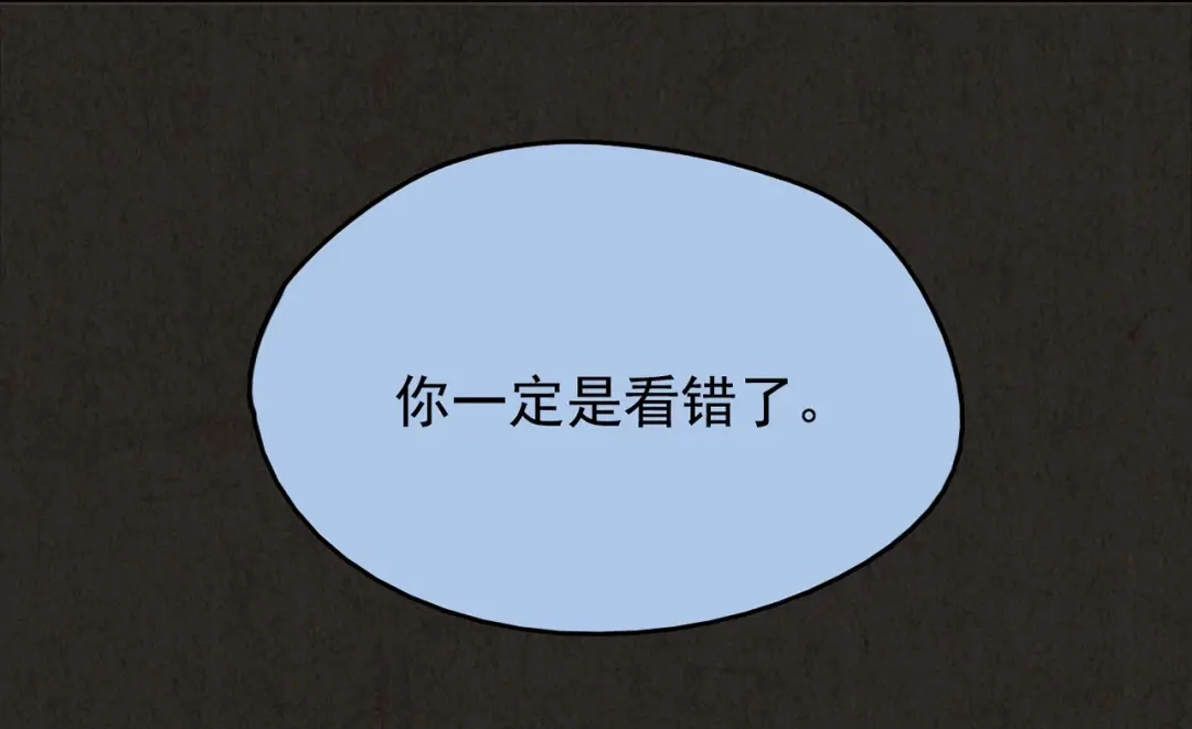 第247页