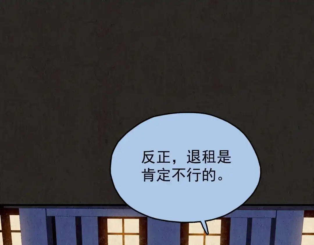 第248页