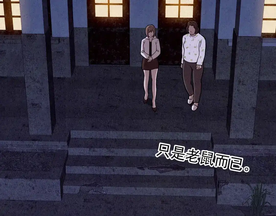 第249页