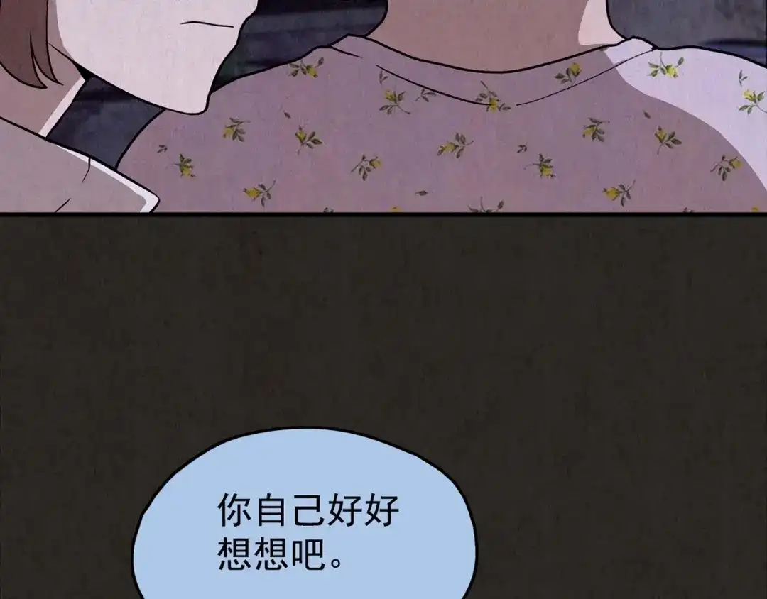 第252页