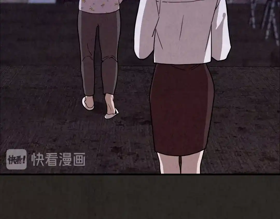 第254页