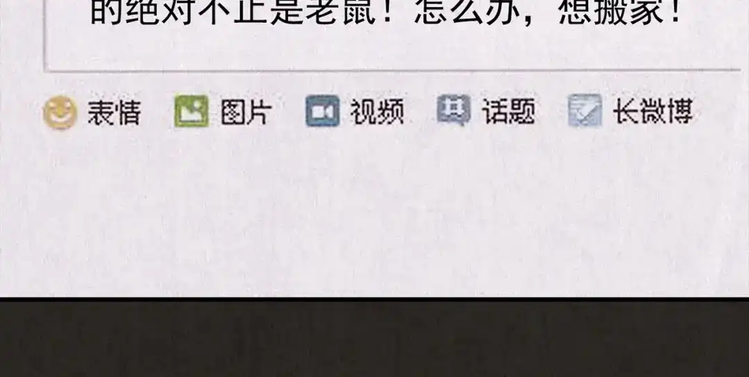 第260页