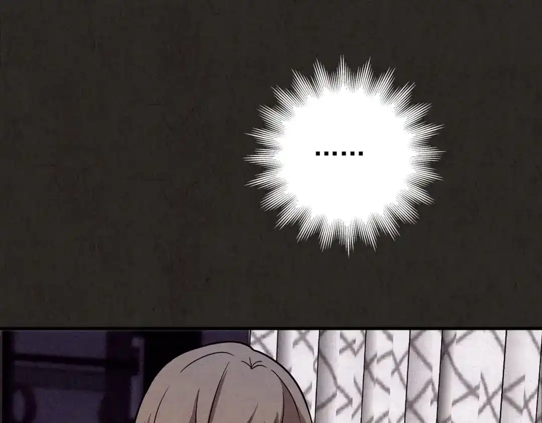 第261页
