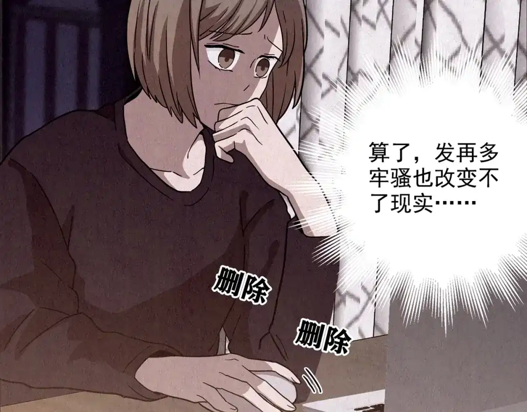 第262页
