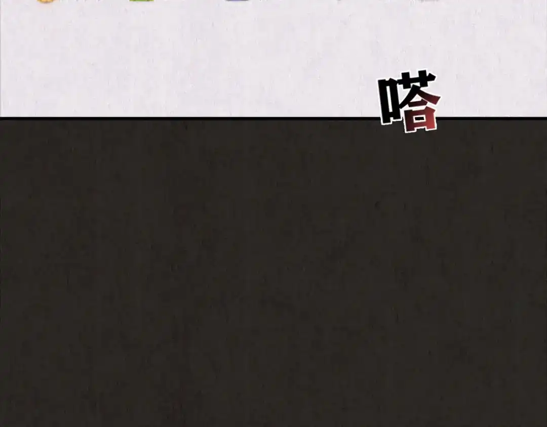 第264页