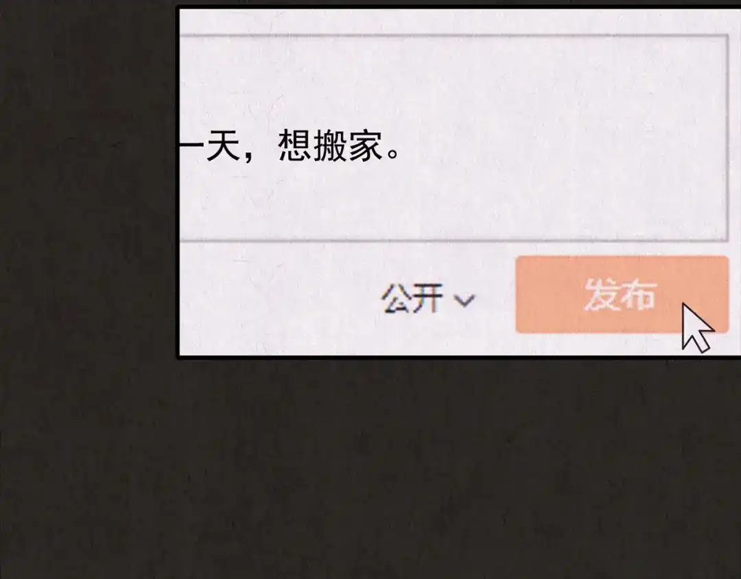 第265页