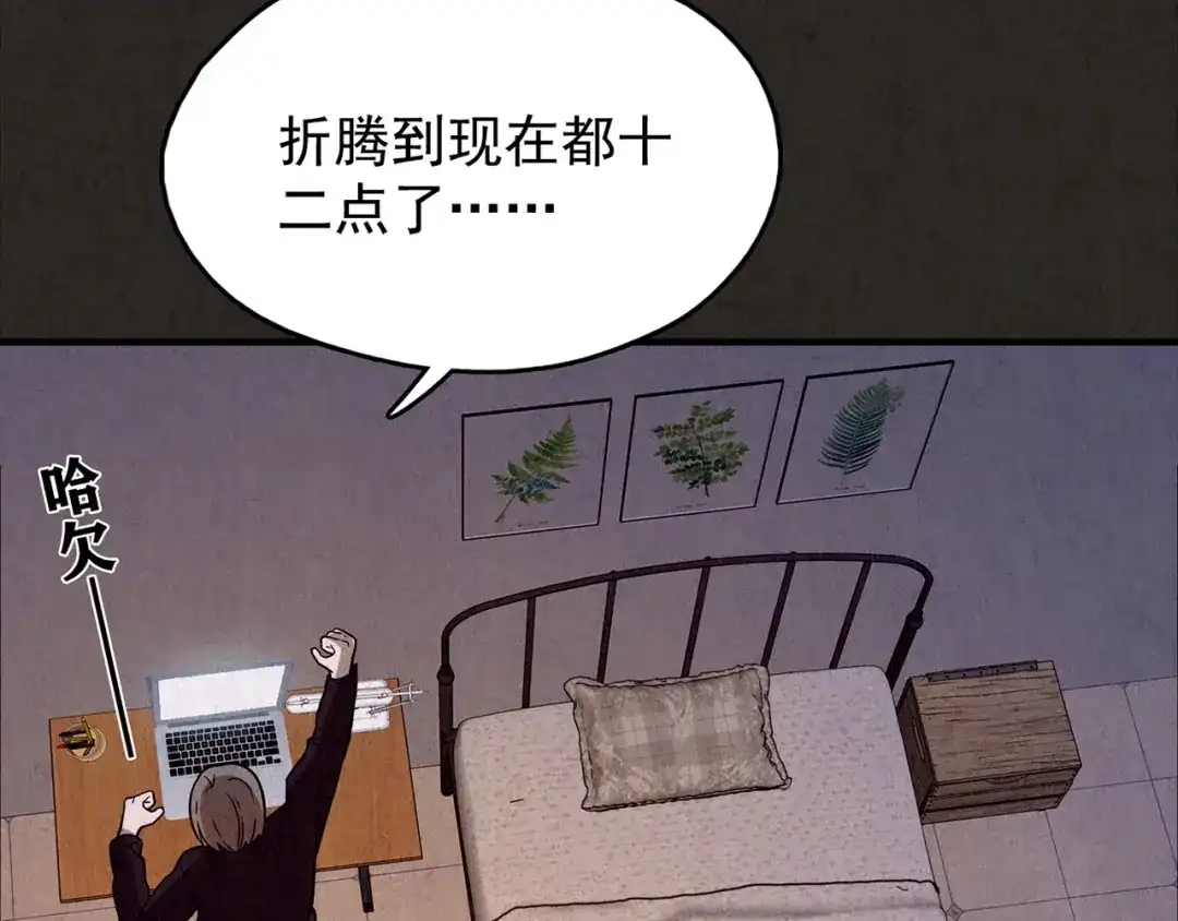 第267页