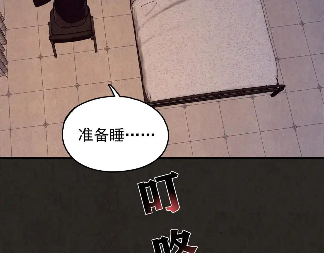 第268页