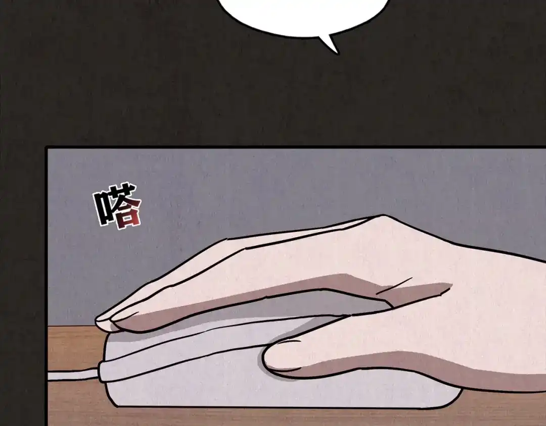 第271页