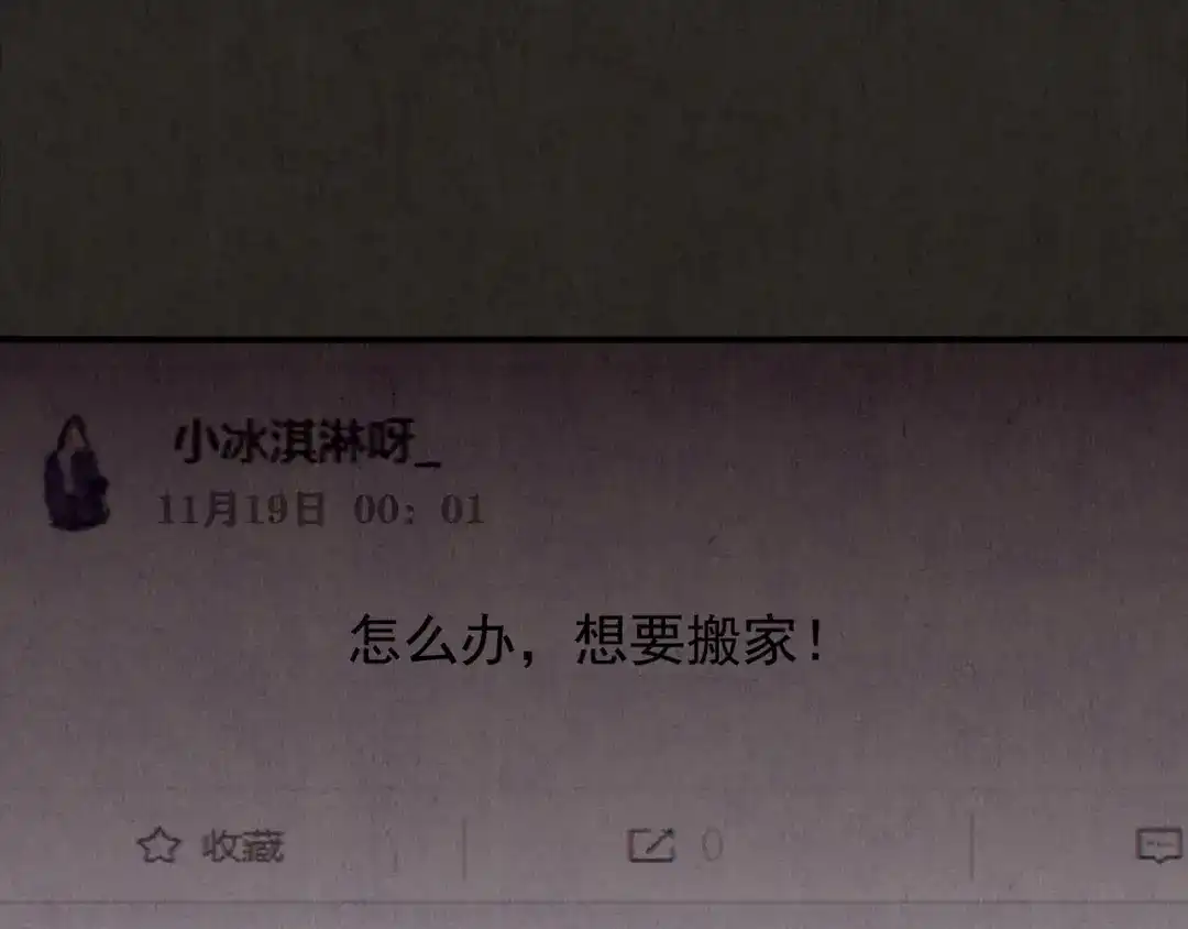 第273页