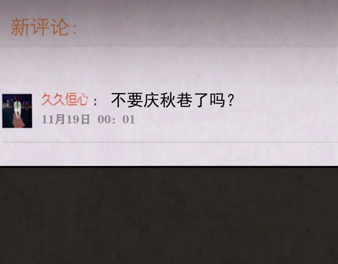 第274页