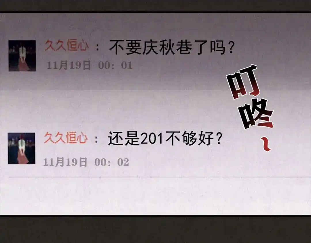 第275页