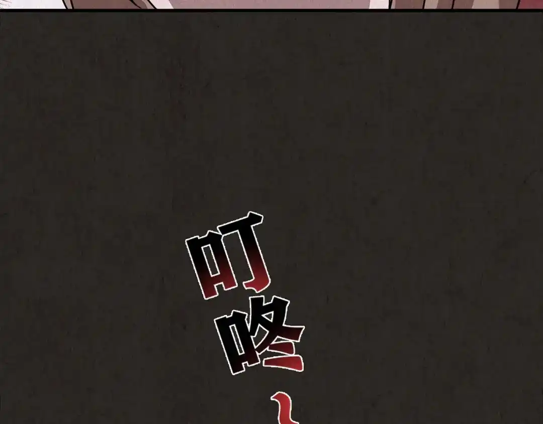 第277页