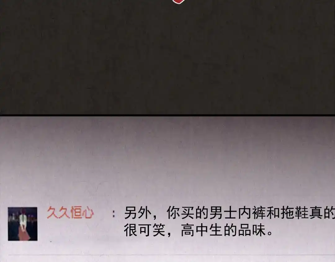 第278页
