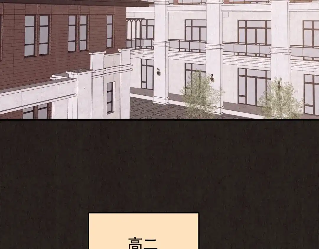 第284页