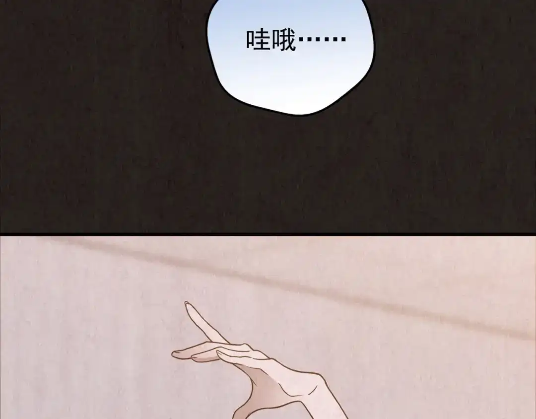 第287页