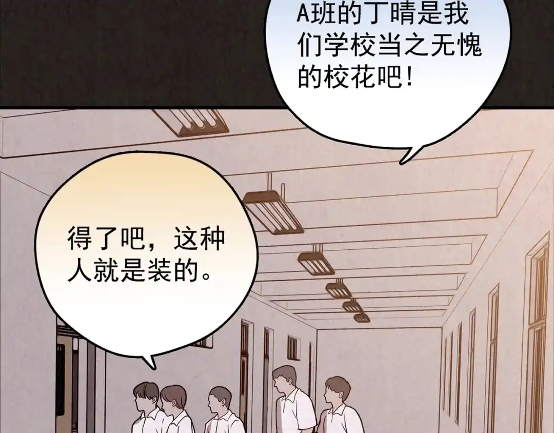 第290页