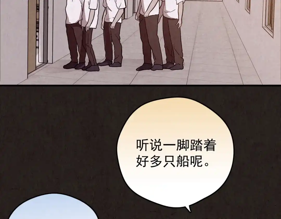 第291页