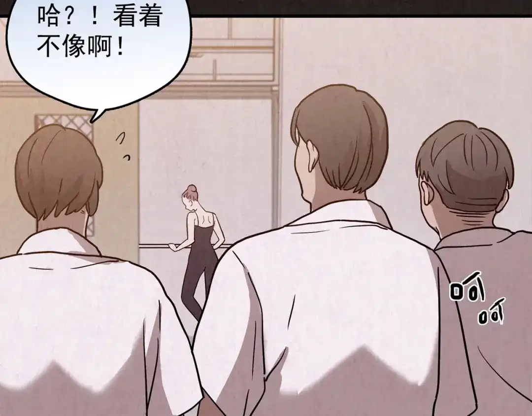第292页