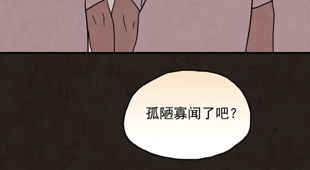 第293页