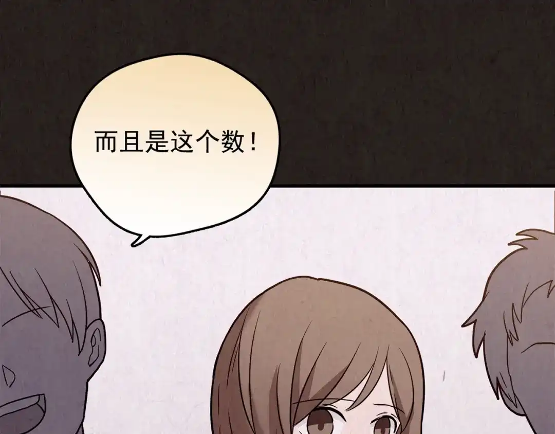 第294页