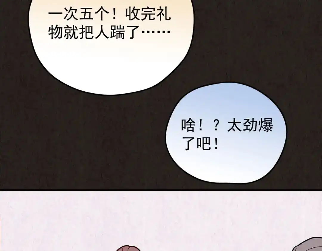 第296页