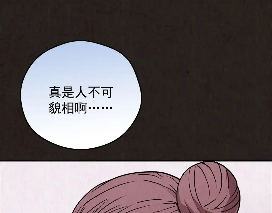 第298页