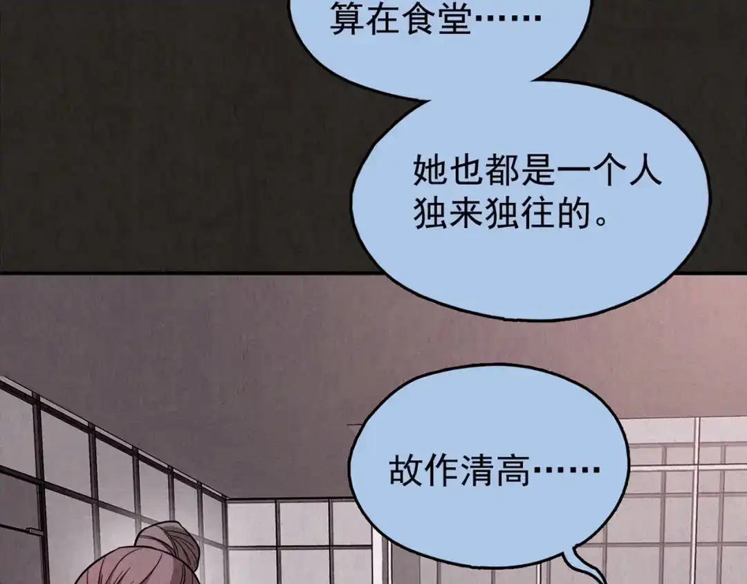 第303页