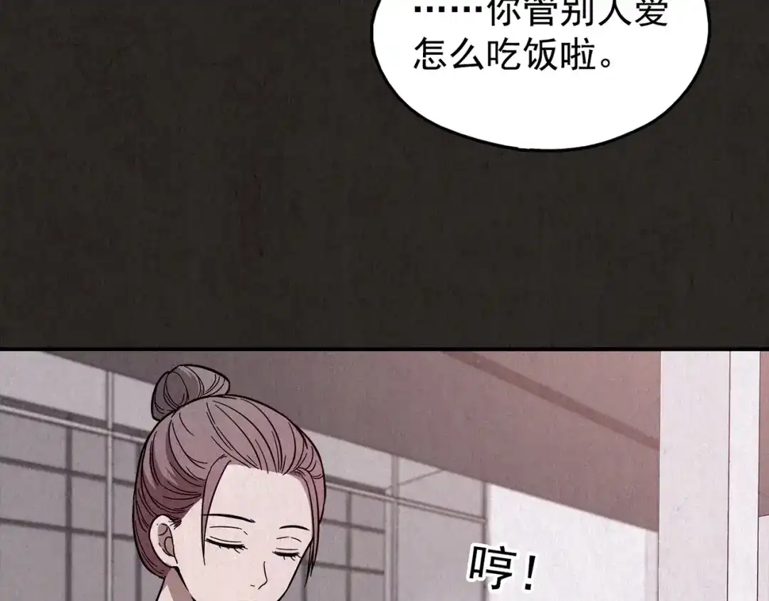 第305页