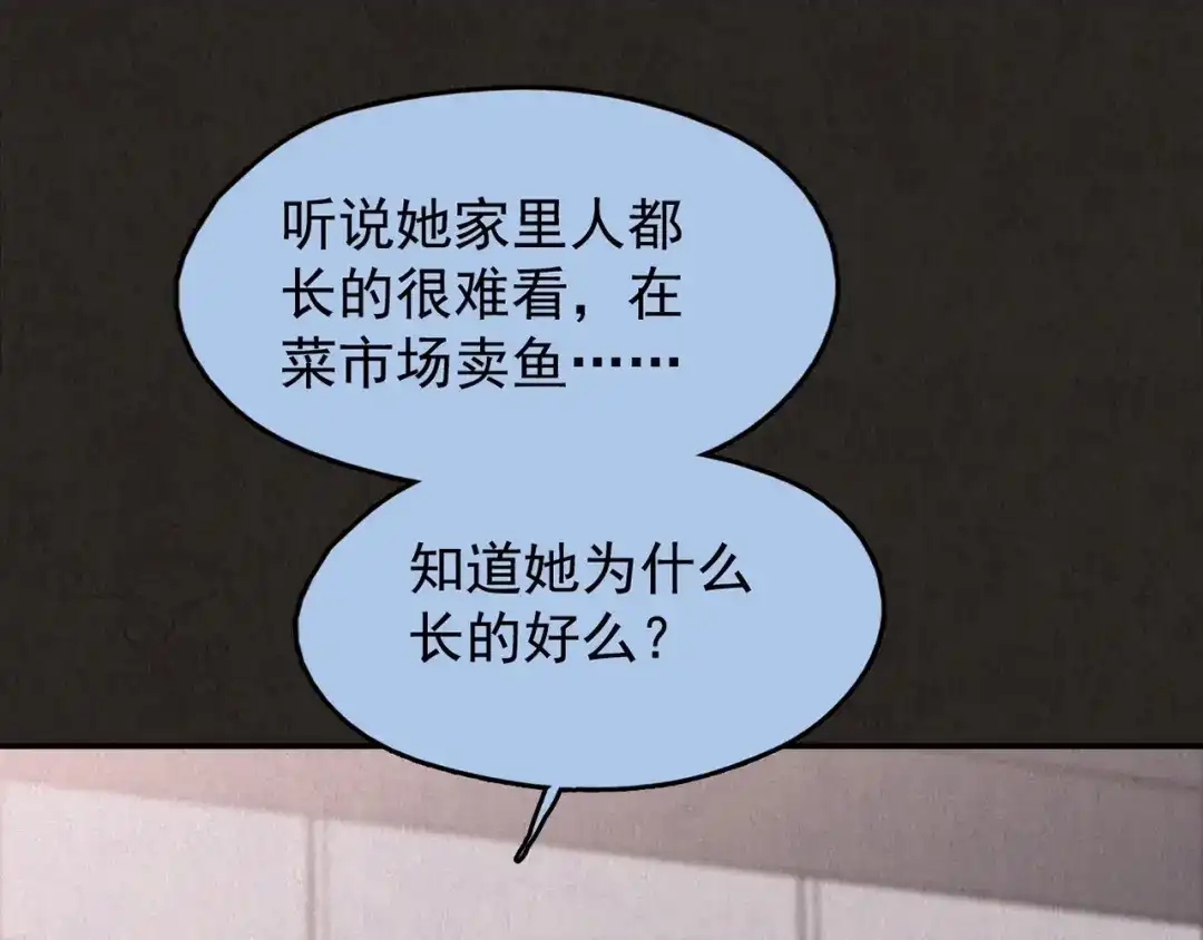 第307页