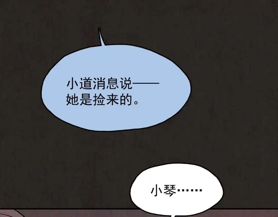 第309页