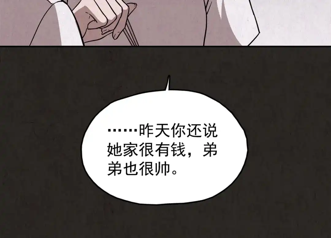 第311页