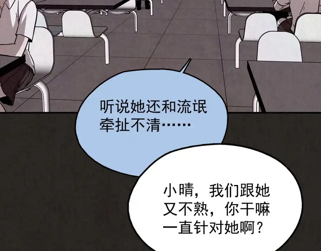 第313页