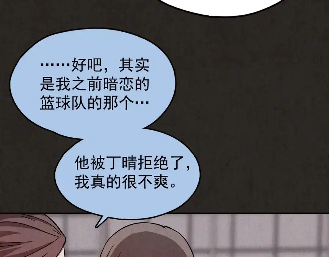 第314页
