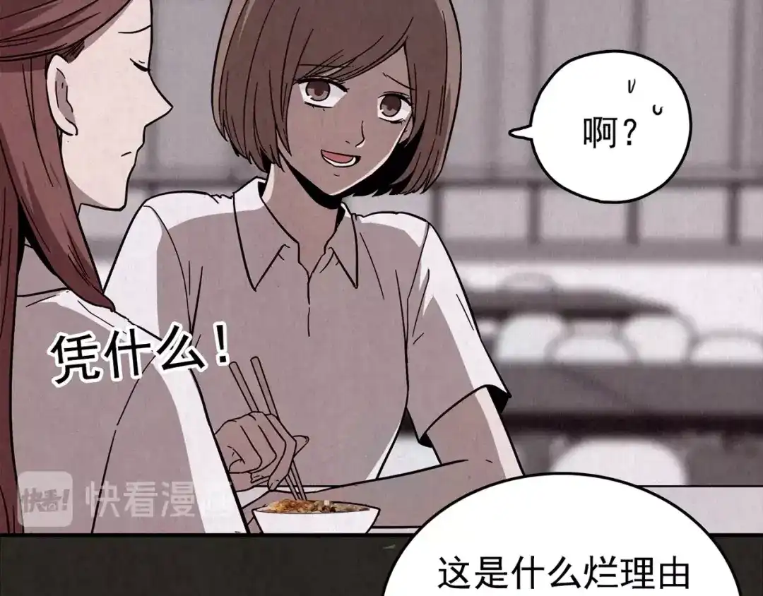第315页