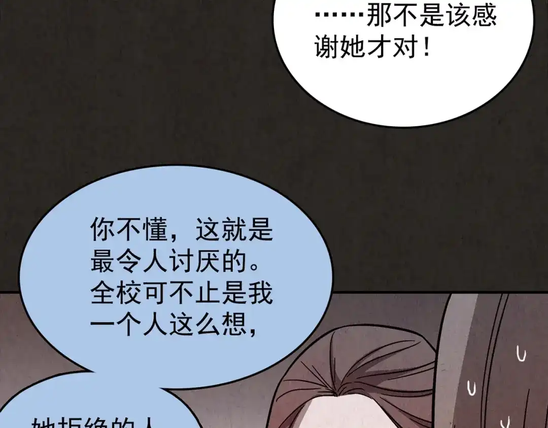 第316页