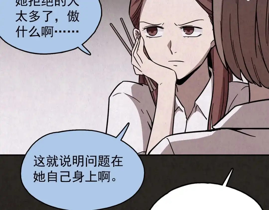 第317页