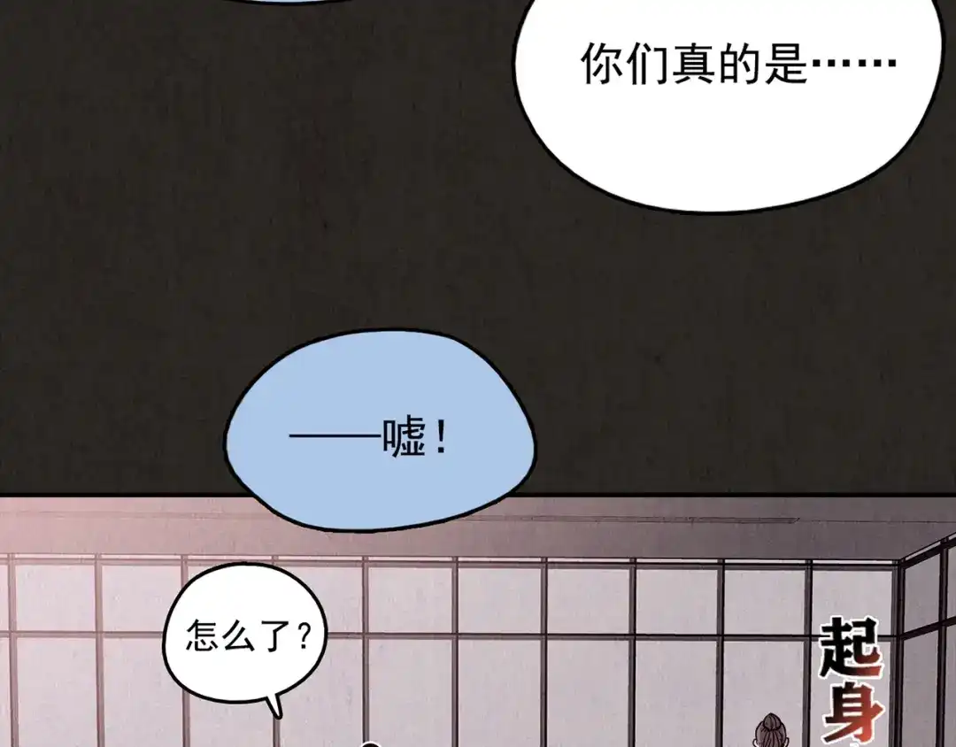 第318页
