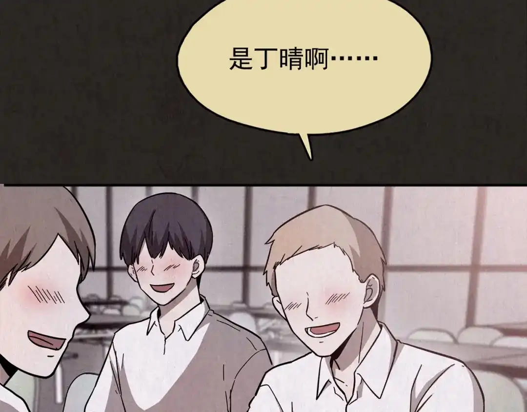 第320页