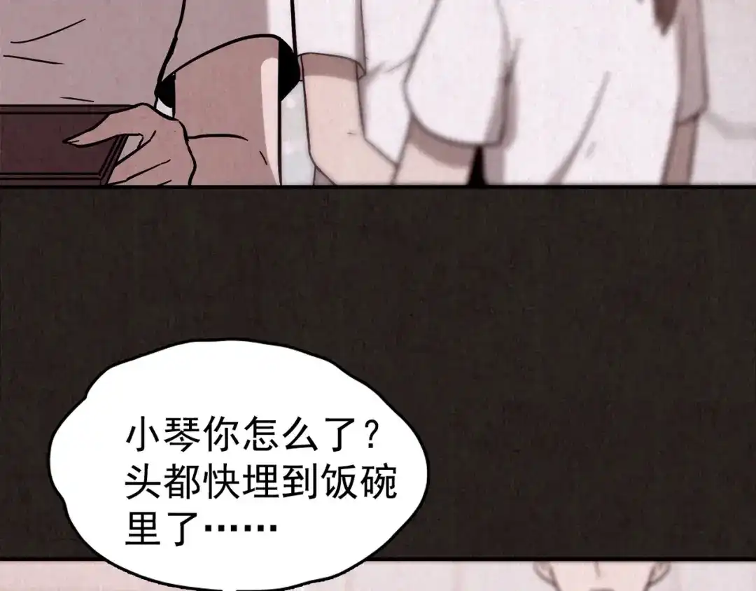 第323页