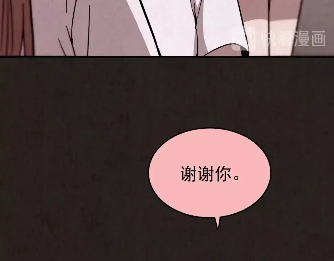 第325页