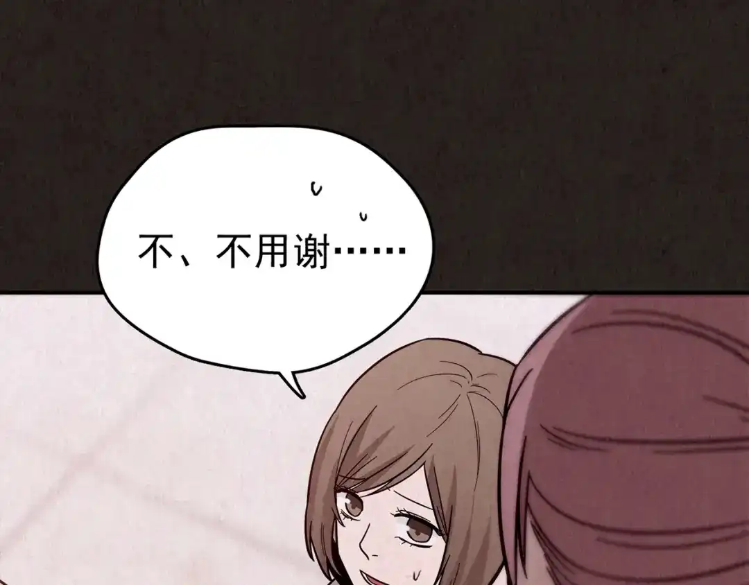 第328页