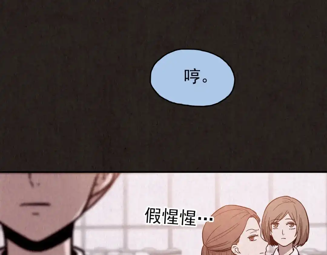 第330页