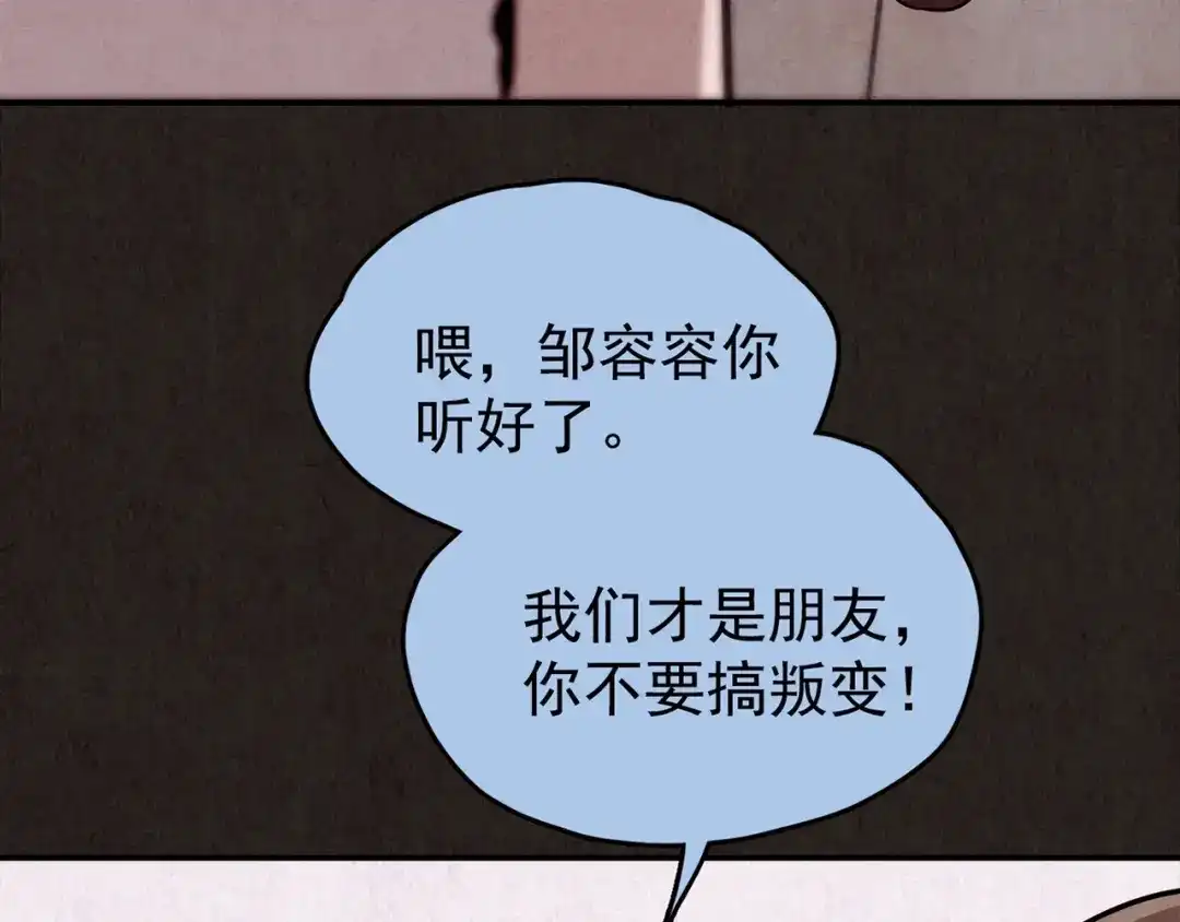 第332页