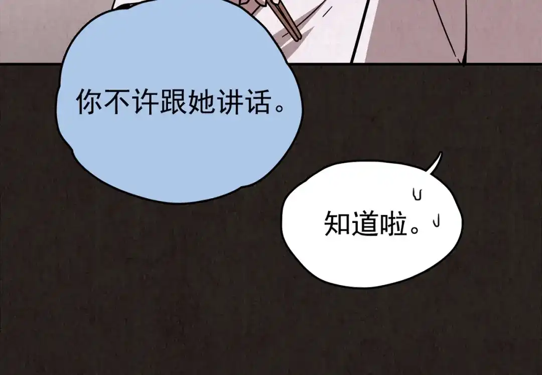 第334页