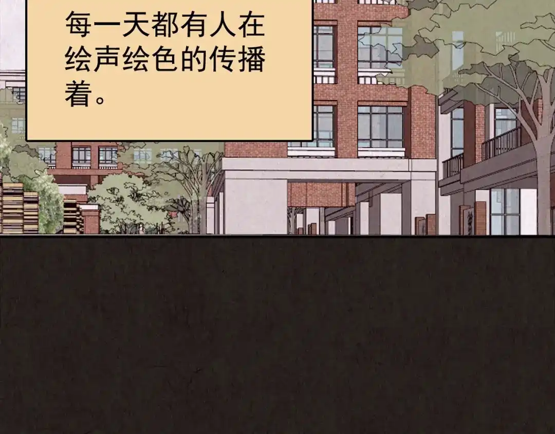 第338页